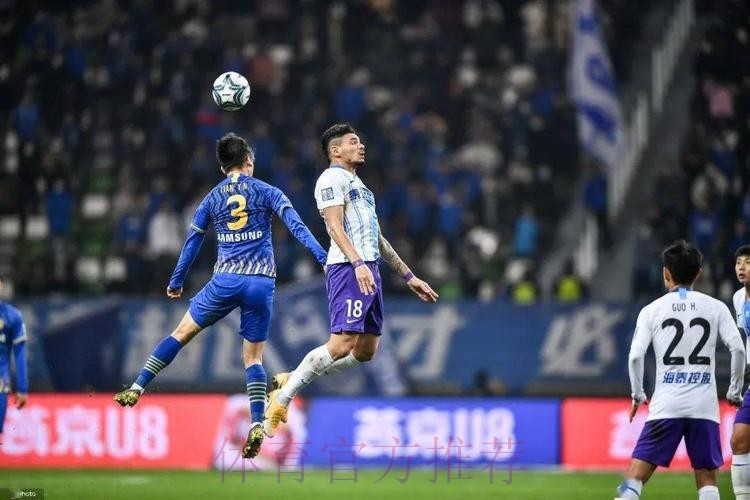 足协杯半决赛第一回合 苏宁1-1泰达 卓尔0-5鲁能 足协杯半决赛第一回合 苏宁1-1泰达 卓尔0-5鲁能