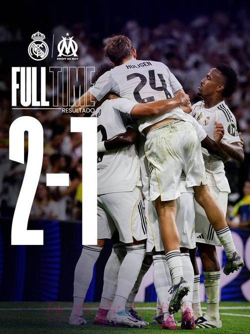 惨败!皇马欧冠历史第5次单场比赛净负4球+ 惨败!皇马欧冠历史第5次单场比赛净负4球+